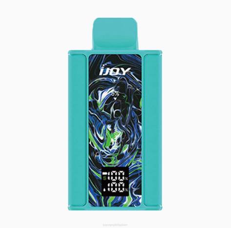 NDLR44 iJOY Captain 10000 Vape - iJOY vape Quezon city Raspberry Mango